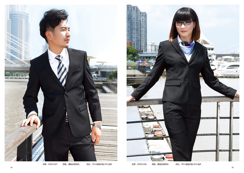 男女制服定制