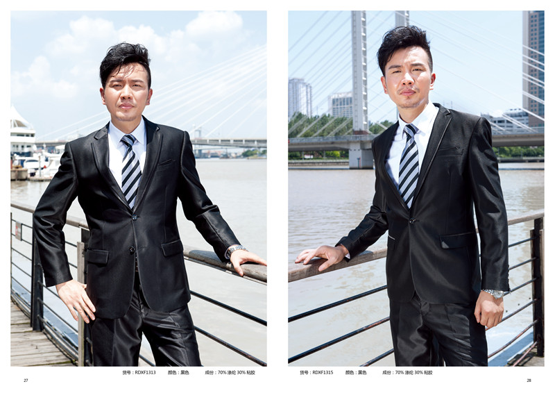 男職業(yè)裝定制