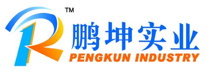 鵬坤實(shí)業(yè)尋找富仕達(dá)服飾加工定做工作服
